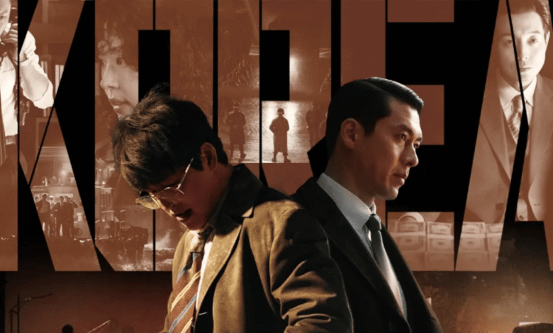 Disney+'ta Kore Polisiyesi: "Made in Korea" Başlıyor - Haberler